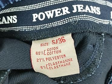 nike air: Джинси жіночі, розмір S — 6