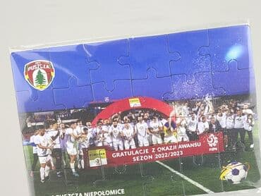 Puzzle dla Dzieci, stan - Idealny