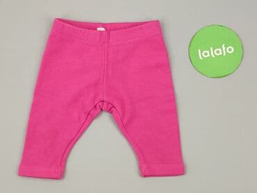 czapka coca cola: Legginsy, Cool Club, 1-3 m, stan - Idealny — 2