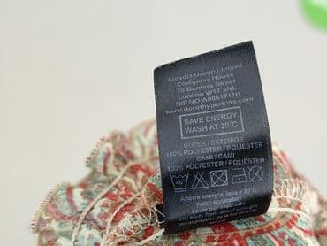 primark hello kitty piżama: Dorothy Perkins, Жіноча блуза, розмір XL — 6