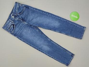 softshell nike: Spodnie jeansowe, H&M, 9 lat, 128/134, stan - Bardzo dobry — 2