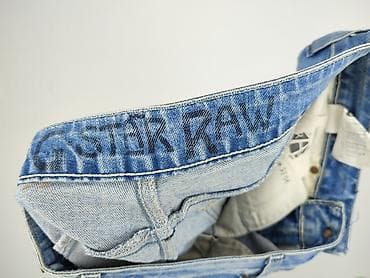 g star: G-Star Raw, Jeansy damskie, rozmiar L — 4