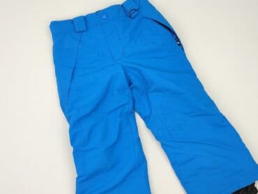 kurtka napapijri: Other children's pants, Lupilu, 3-4 years, 104, condition - Perfect — 1
