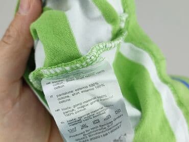 koszulka zielinski: Blouse, 9-12 months, condition - Very good — 5