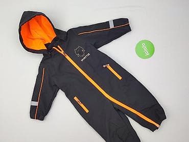 dresy odblaskowe: Kombinezon, Cool Club, 9-12 miesięcy, stan - Bardzo dobry — 2