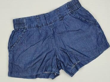 Esmara, Shorts for women, size S (EU 36)