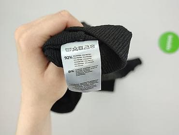 dresy komplet: Moraj, Legginsy Sportowe damskie, rozmiar XL — 5