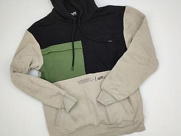 płaszcz xs: Cropp, Bluza z kapturem dla mężczyzn, rozmiar XS — 1