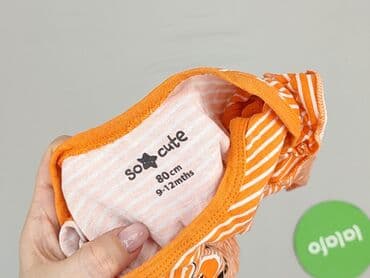 kombinezony niemowlęce jesieńne: Body, So cute, 9-12 miesięcy, 
stan - Bardzo dobry — 5