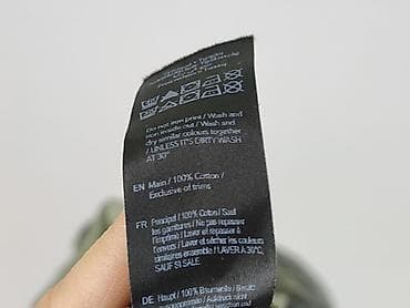 koszulki moro: F&F, T-shirt damski, rozmiar S — 6