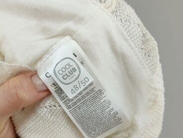 czapka ułańska z daszkiem: Czapka, Cool Club, 2-3 lat, 48-49 cm, stan - Dobry — 4