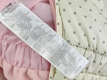 greenpoint sweter: Kombinezon, Cool Club, 1-3 m, stan - Bardzo dobry — 5