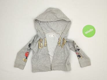 pięć lat w paski bluza w paski świat: Sweatshirt, Gap, 1.5-2 years, 86-92 cm, condition - Very good — 2
