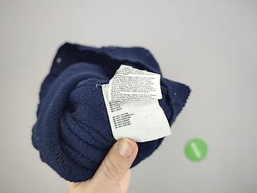 pullandbear com: Diverse, Kardigan dla mężczyzn, rozmiar L — 4