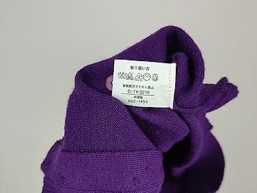 cardigans c: Kardigan damski, rozmiar S — 5