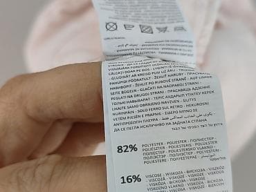 lenary cena: Spodnie materiałowe damskie, rozmiar S — 5