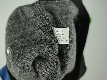 leginsy ocieplane: Legginsy rozmiar XL — 4