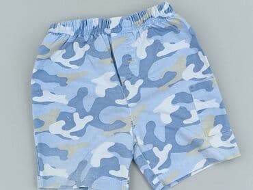 kombinezon softshell dla dzieci lidl: Shorts, 6-9 months, condition - Good — 1