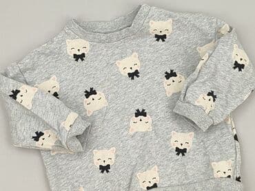 roxy kombinezon dziecięcy: Bluza, H&M, 1-3 m, stan - Bardzo dobry — 1