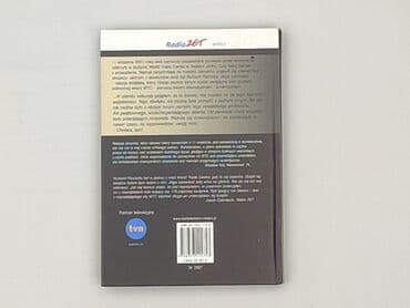 Books, Audio & Video formats: Book, genre - Non-fiction, condition - Perfect — 2