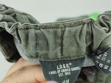 podkoszulki basic: Sweatpants, H&M, 6-9 months, condition - Very good — 4