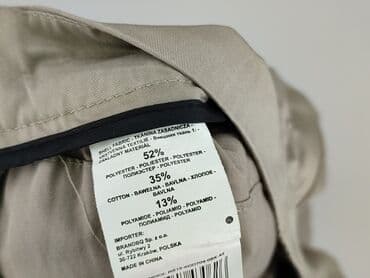 spódnice z tafty: Medicine, Спідниця жіноча, розмір L на lalafo.pl — 5 spódnice z tafty: Medicine, Спідниця жіноча, розмір L — 5