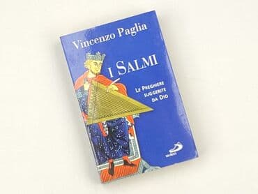 Books, Audio & Video formats: Book, genre - Non-fiction, condition - Perfect — 1