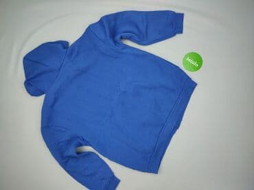 niebieska bluza pull and bear: Fancy, Bluza z kapturem dla mężczyzn, L — 3