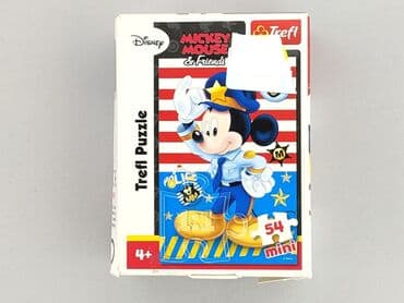 mb trampki ccc: Puzzle dla Dzieci, stan - Idealny — 1