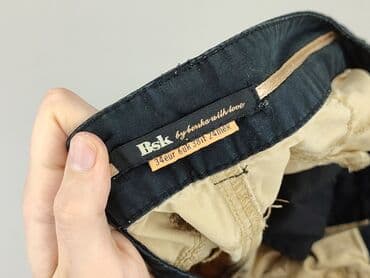 woskowane spodnie bershka: Bershka, Штани жіночі, розмір XS — 4