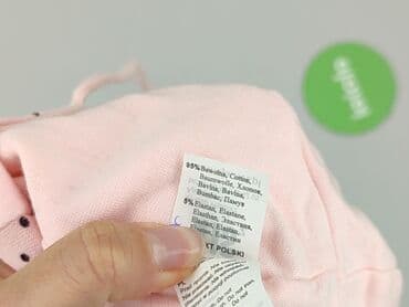 sinsay golf: Cap, 3-6 months, condition - Perfect — 5