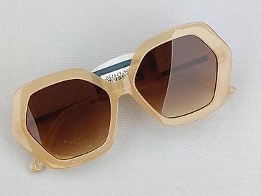 pull and bear okulary: Okulary, Przeciwsłoneczne, stan - Idealny — 1