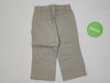 buciki zdrowa stopa: Niemowlęce spodnie materiałowe, 12-18 miesięcy, 80-86 cm, Coccodrillo, stan - Idealny — 3