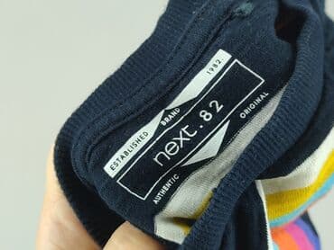 kurtka flek: Blouse, Next, 12-18 months, condition - Very good — 4