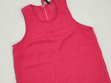 Stradivarius, Top damski, rozmiar S — 1