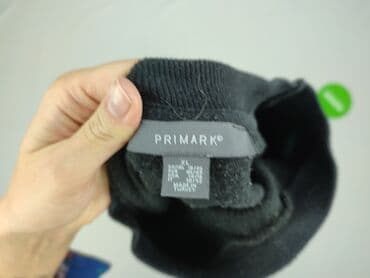 primark bluza dla dwojga: Primark, Bluza damska
, rozmiar XL — 4