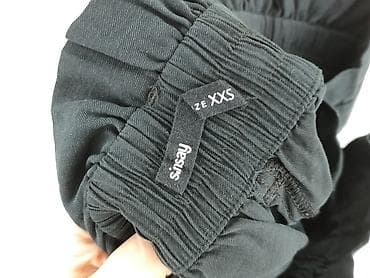 sinsay baleriny: Sinsay, Szorty damskie, rozmiar 2XS — 4