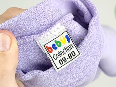 5 10 15 kurtki dla dziewczynek: Sweatshirt, 9-12 months, condition - Very good — 4