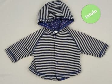 twinset kurtki: Kardigan, Little kids, 1-3 m, stan - Idealny — 2