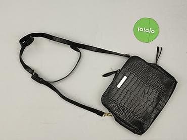 raster czapki: Torebka, Sinsay, stan - Idealny — 3