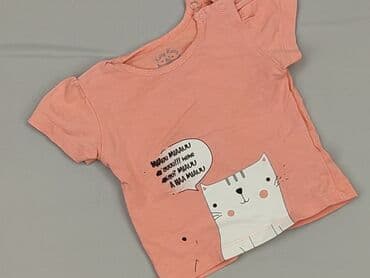 4f koszulka lewandowski: T-shirt, 5.10.15, 1-3 months, condition - Perfect — 1