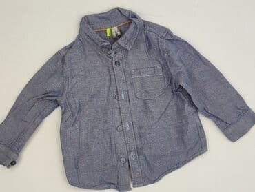 smyk ubranka dla niemowląt: Kaftan, 6-9 months, condition - Very good — 1