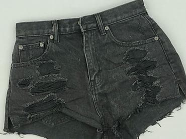 szorty pitbull: PULL&BEAR, Szorty damskie, rozmiar 2XS — 1