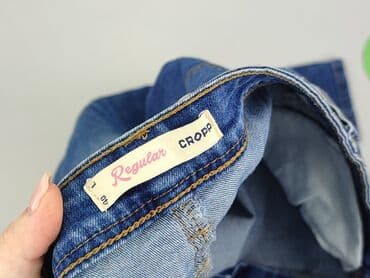 cropp джинси: Cropp, Джинси жіночі, розмір L — 4