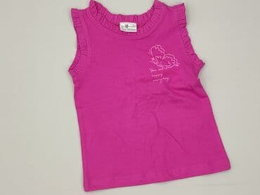 koszulka 2pac: T-shirt, So cute, 1.5-2 years, 86-92 cm, condition - Very good — 1