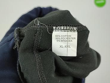 used clothes: Legginsy Eleganckie damskie, rozmiar 2XL — 4