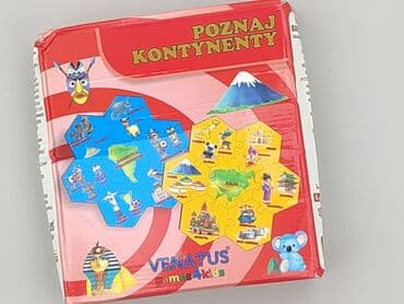 eobuwie fb: Puzzle dla Dzieci, stan - Bardzo dobry — 1