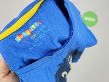 sinsay golf: Bluza, Young Style, 5-6 lat, 110-116 cm, stan - Bardzo dobry — 4