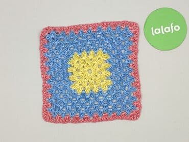 obrus żółty: Serwetka 25 x 25, kolor - Kolorowy, stan - Idealny — 2