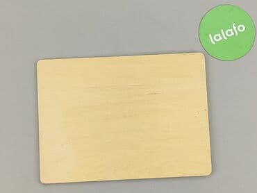 puzzle dla dzieci on line: Puzzle dla Dzieci, stan - Bardzo dobry — 3